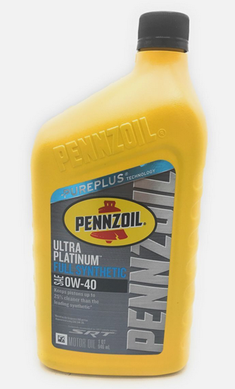 67b328cea359e0c1b2de8bd6 Pennzoil 0w40 - Engine Oil - Afbeelding 1